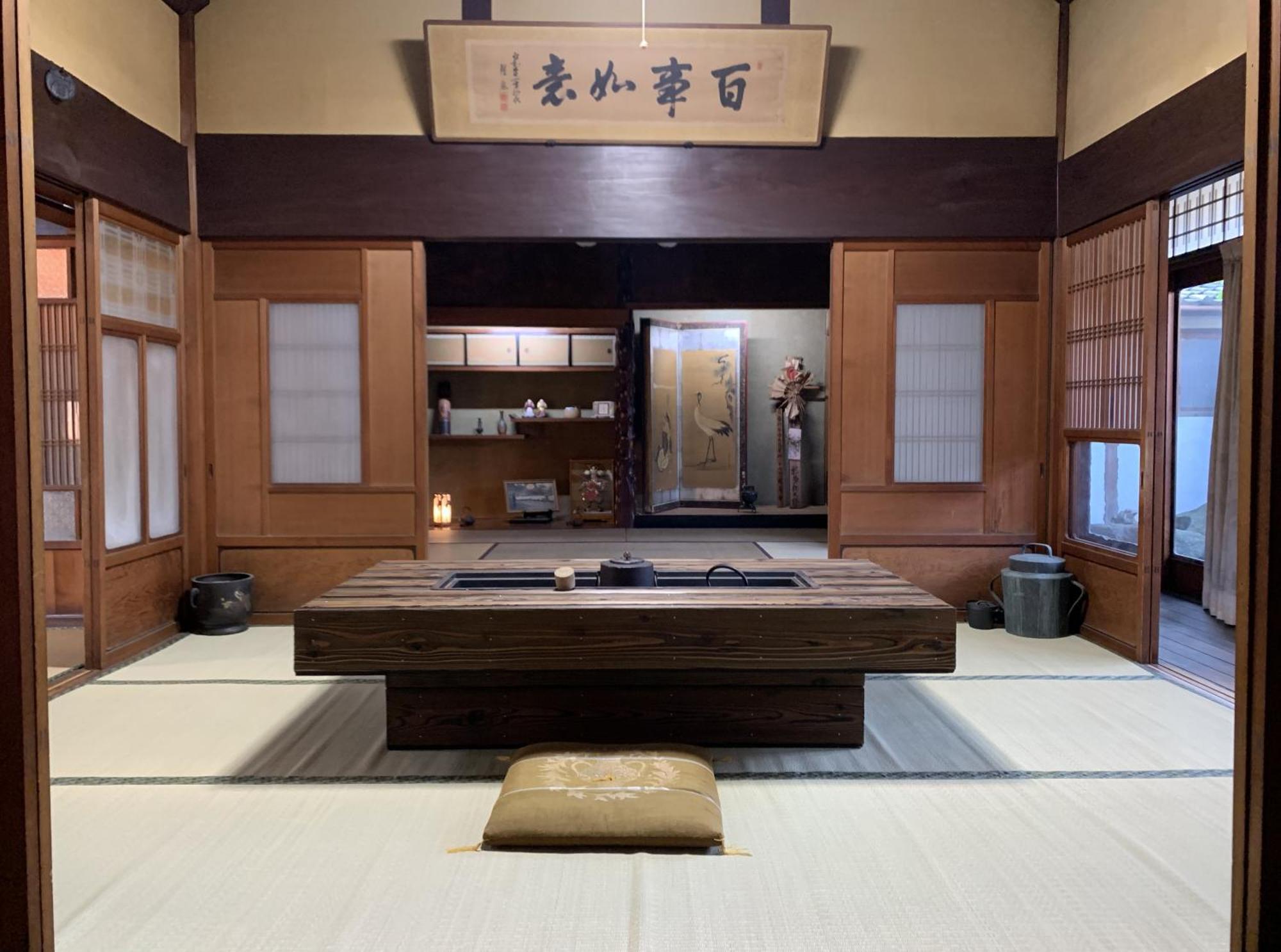 Отель Old Japanese House Tondabayashi Экстерьер фото